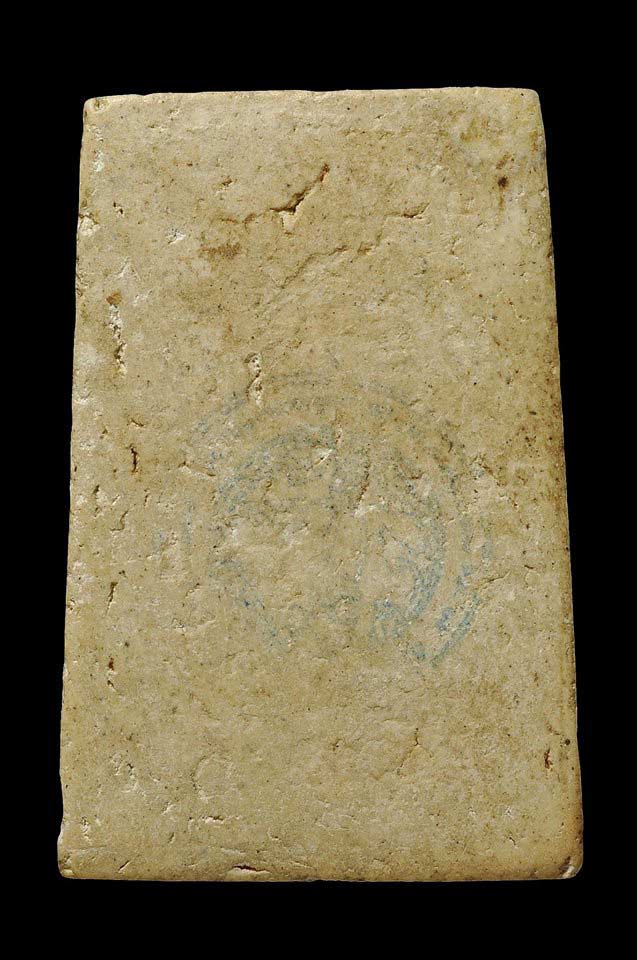 สมเด็จวัดระฆัง 100ปี พิมพ์เส้นด้ายใหญ่