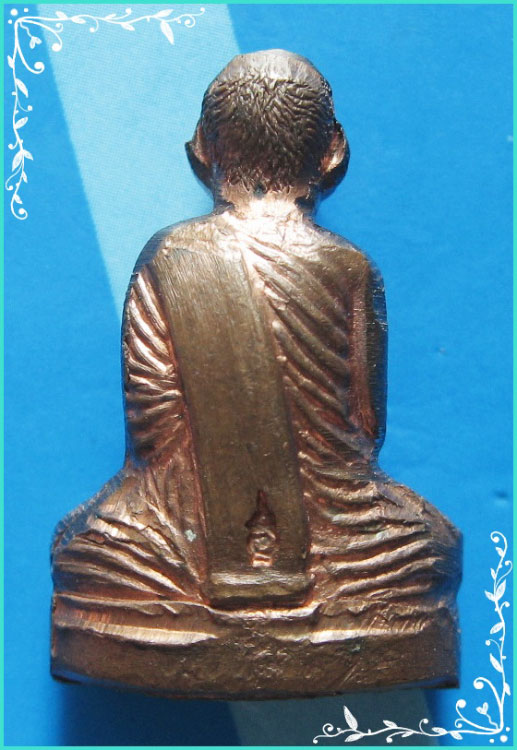 ...ลป.มัง วัดเทพกุญชร ลบ. พระรูปหล่อปั๊มรุ่นแรก เนื้อทองแดง ตอกโค้ด...