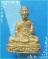 ...ลป.ถม วัดเชิงท่า ลบ. พระรูปหล่อลอยองค์ พิมพ์นั่งสมาธิ เนื้อทองผสม ตอกโค้ด...