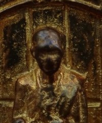 เหรียญหล่อครูบาศรีวิชัย เคาะเดียว50