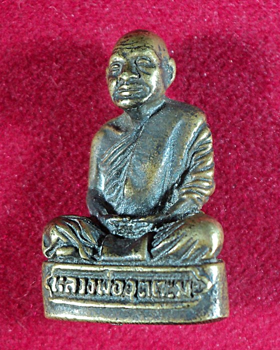 รูปหล่อหลวงพ่ออุตตะมะ