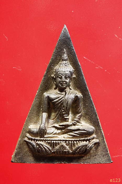 พระสมเด็จนางพญาจิตรลดา สก.5 รอบ พระราชินี ปี 2535 พิมพ์ใหญ่ เนื้อนวะแก่ทอง พร้อมกล่องเดิม...../3