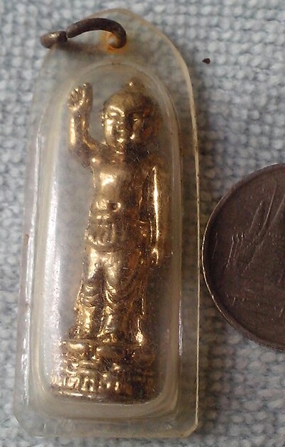 20 บาท รูปหล่อพระพุทธเจ้าน้อย