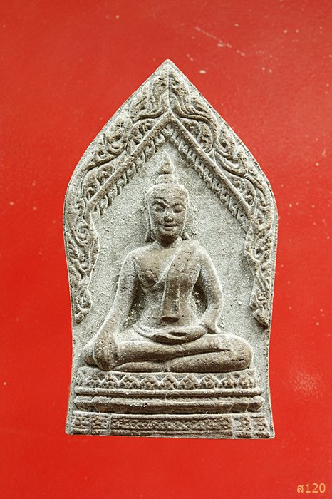 พระขุนแผนจักรนารายณ์ หลวงปู่สอน วัดคองตะเคียน อ.กบินทร์บุรี จ.ปราจีนบุรี...../1