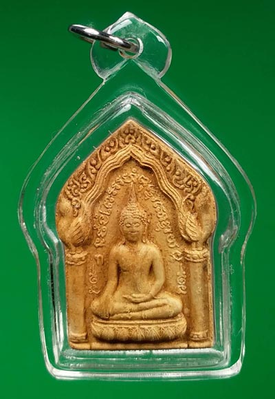 พระขุนทรงพลใหญ่หลังกุมาร หลวงปู่หมุน วัดบ้านจาน
