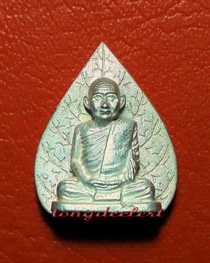 เหรียญหล่อใบโพธิ์ สมเด็จพระญาณสังวร วัดบวรนิเวศวิหาร เนื้อเงิน ปี 2538 สวยมากค่ะ