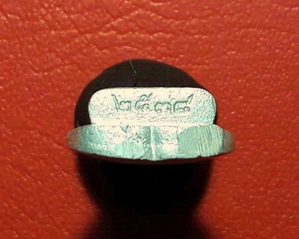 เหรียญหล่อใบโพธิ์ สมเด็จพระญาณสังวร วัดบวรนิเวศวิหาร เนื้อเงิน ปี 2538 สวยมากค่ะ