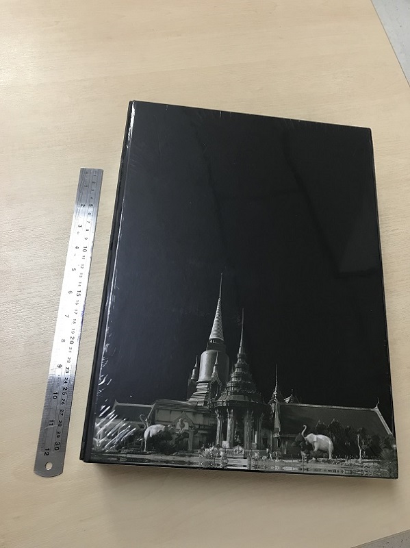 หนังสือพระองค์ครู หลวงพ่อทวด วัดช้างไห้