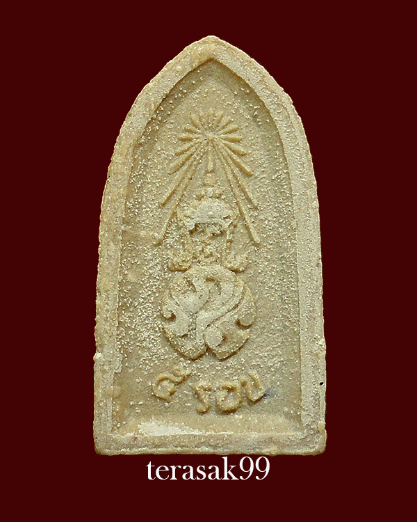 พระไพรีพินาศ หลัง ภปร. วัดบวรฯ ปี2530 พิมพ์ใหญ่ (8)