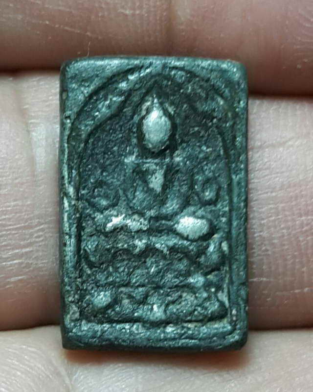 หลวงปู่ศุข วัดปากคลองมะขามเฒ่าพิมพ์ข้างอุพร้อมประกาศนียบัตรรางวัลที่๑