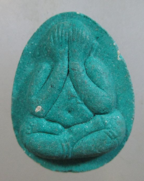 ๒๐ ปิดตาหลวงปู่อินทร์คำ วัดไชยสถาน จ เชียงใหม่