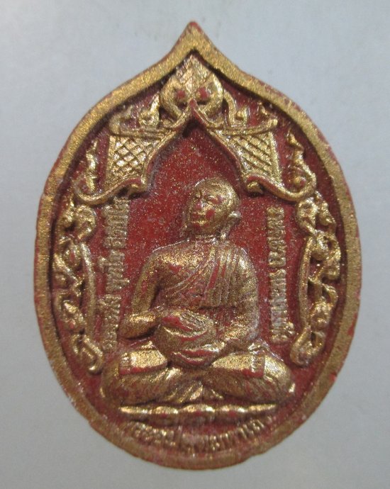 ๒๐ พระอุปคุตมหาเถระ พระอาจารย์บุญกู้ วัดอโศการาม เนื้อผง