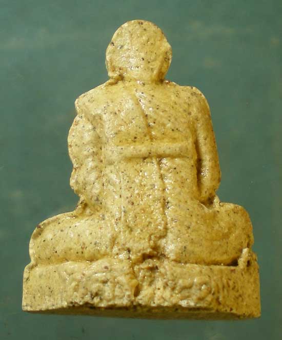 พระผง หลวงปู่เมฆ วัดลำกระดาน มีนบุรี