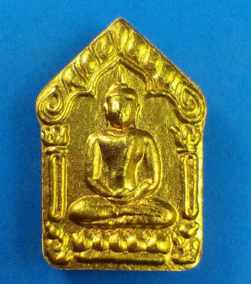 ขุนแผนชินบัญชร รุ่นดวงเศรษฐี หลวงพ่อสิน วัดละหารใหญ่ ระยอง เนื้อว่านสบู่เลือดปัดทอง ตะกรุดเงิน