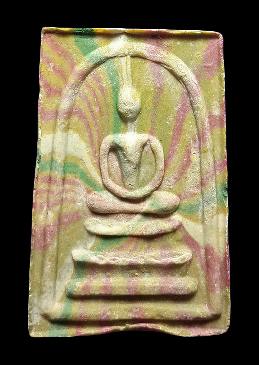 พระสมเด็จสายรุ้ง วัดศีลขันธาราม จ.อ่างทอง ปี13 เจ้าคุณนรฯ อธิษฐานจิต 