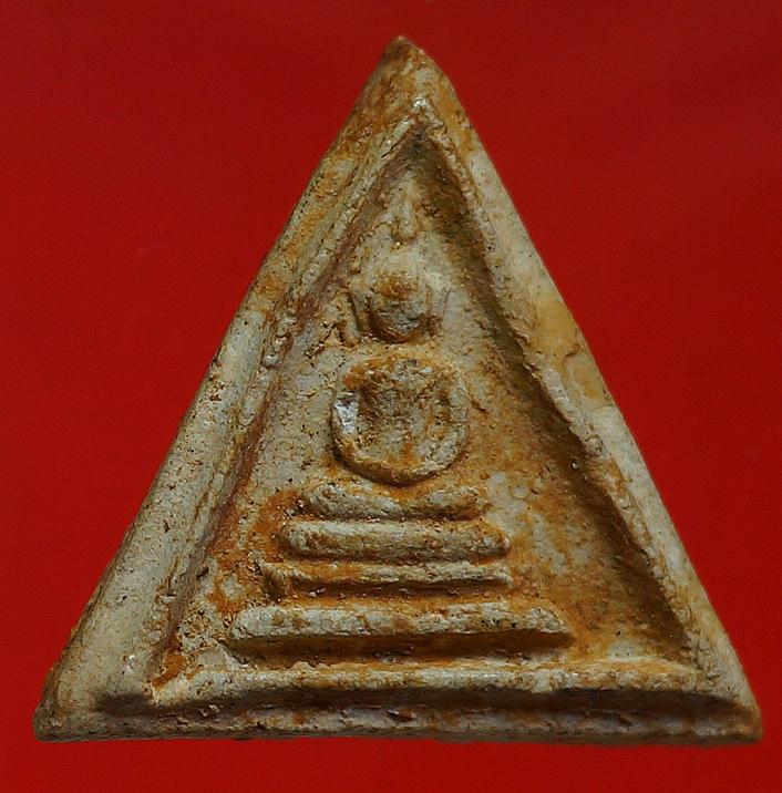  สมเด็จสามเหลี่ยมหลวงปู่หินวัดระฆัง