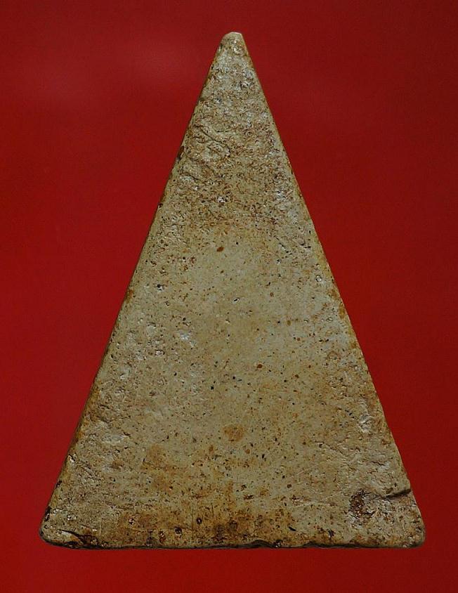 สมเด็จพิมพ์สามเหลี่ยมหลวงปู่นาค2495เนื้อจัดๆสวย