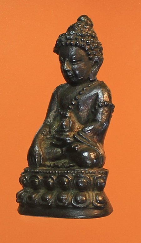 พระกริ่งหิรัญราช วัดซับลำไย ปี 2542