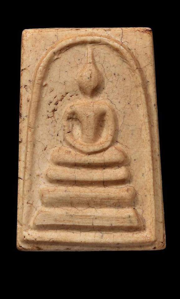 พระสมเด็จวัดระฆังอนุสรณ์ 100 ปีพิมพ์ซุ้มติ่ง องค์ที่1