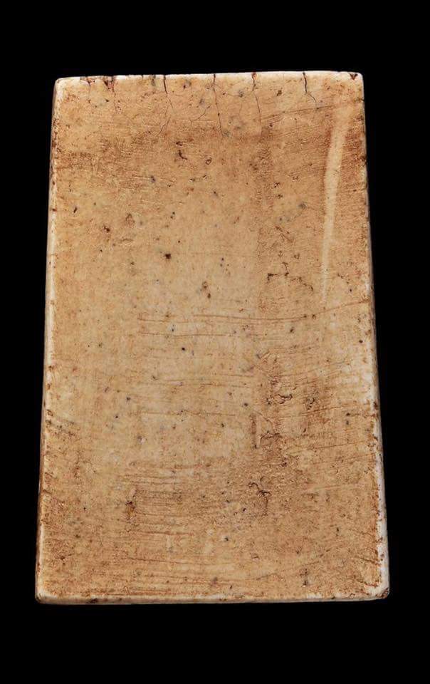 พระสมเด็จวัดระฆังอนุสรณ์ 100 ปีพิมพ์ซุ้มติ่ง องค์ที่1