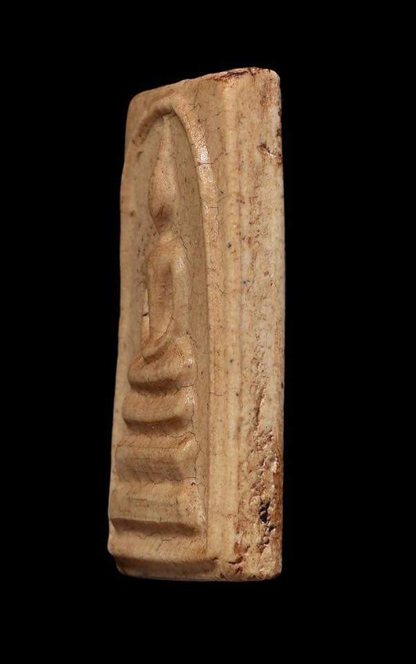 พระสมเด็จวัดระฆังอนุสรณ์ 100 ปีพิมพ์ซุ้มติ่ง องค์ที่1