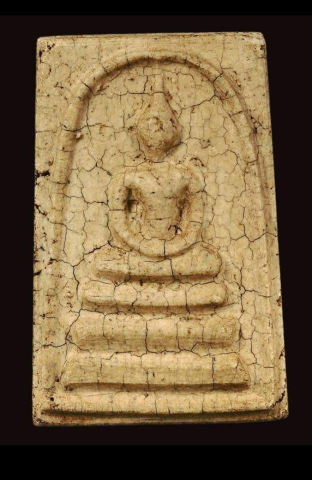 พระสมเด็จวัดระฆังอนุสรณ์ 100 ปีพิมพ์ซุ้มติ่ง องค์ที่2