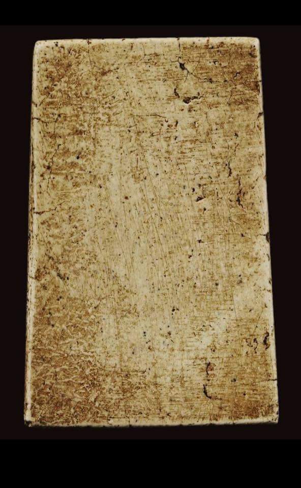 พระสมเด็จวัดระฆังอนุสรณ์ 100 ปีพิมพ์ซุ้มติ่ง องค์ที่2