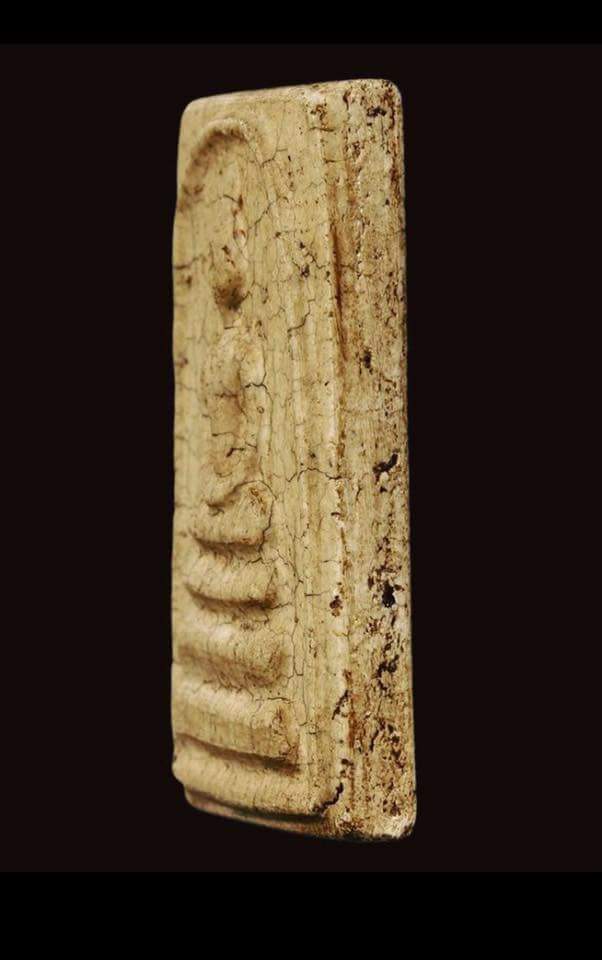 พระสมเด็จวัดระฆังอนุสรณ์ 100 ปีพิมพ์ซุ้มติ่ง องค์ที่2