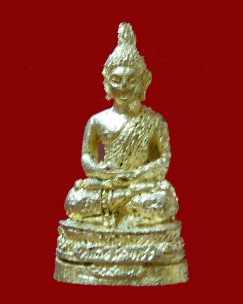 หลวงพ่อเพชร วัดลานบุญ เขตลาดกระบัง กทม.