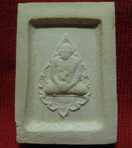 พระคำข้าว รุ่น 2 หลวงพ่อฤาษีลิงดำ วัดท่าซุง จ.อุทัยธานี ครับ