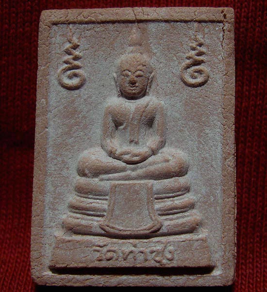 พระหางหมาก หลวงพ่อฤาษีลิงดำ วัดท่าซุง จ.อุทัยธานี ครับ