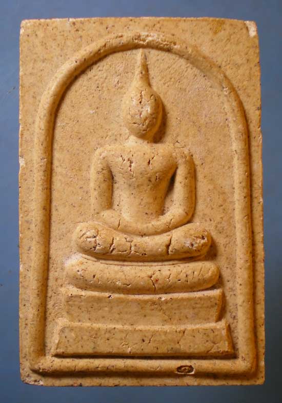 สมเด็จ หลวงปู่กอง วัดสระมณฑล อยุธยา