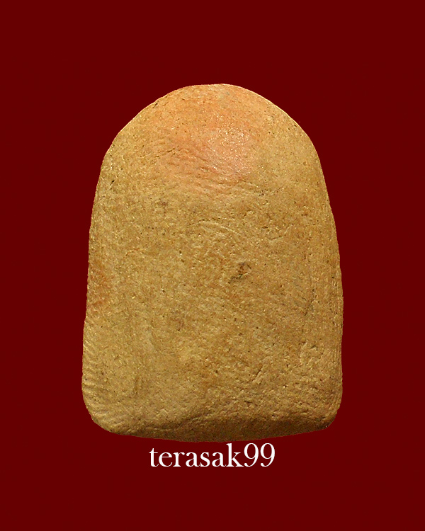 พระหลวงพ่อเข่ง วัดพระพิเรนทร์ ราคาเบาๆ(1)