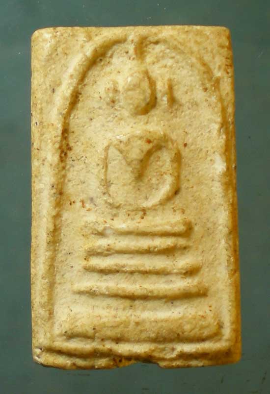 คะแนนหูบายศรี หลวงปู่นาค วัดระฆัง