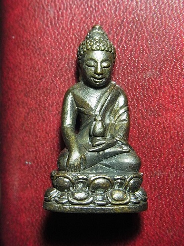 พระกริ่งบัวรอบ รุ่นประทานพรโชคลาภ สมเด็จพระญาณสังวร วัดบวรฯ พร้อมกล่องเดิม