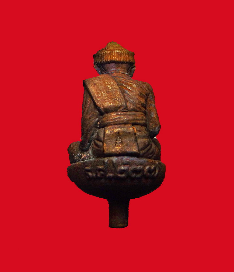 พระรูปหล่อไม่ตัอช่อ ลป.แสน วัดบ้านหนองจิก ศรีสะเกษ หมายเลข 1165