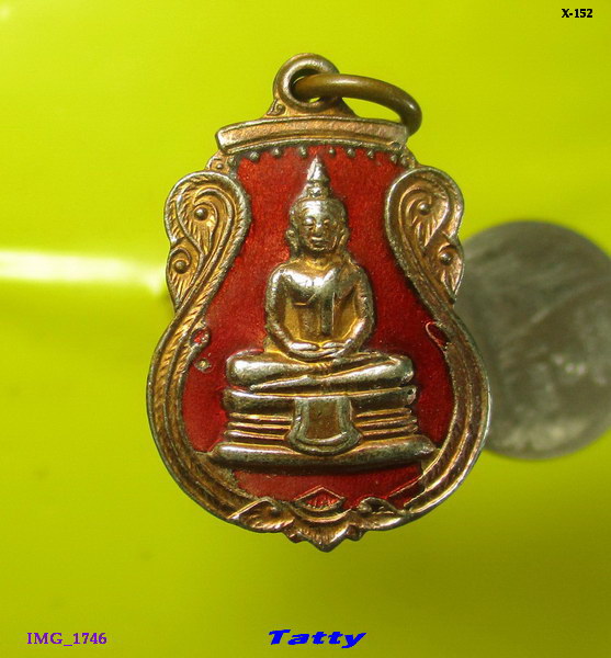 หลวงพ่อโสธร ลงยา ไม่ทราบปี