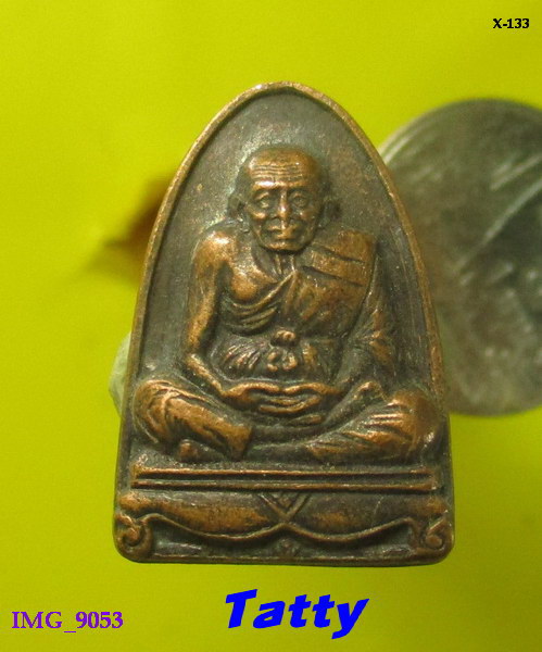หลวงปู่ทวด วัดนิเวศธรรมประวัติ บางปะอิน อยุธยา