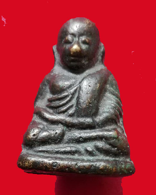 ปืนแตก # 1