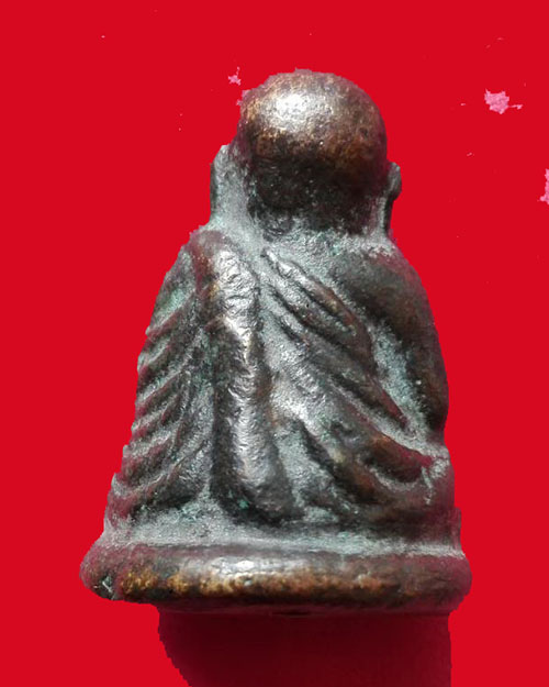 ปืนแตก # 1