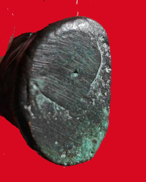 ปืนแตก # 1