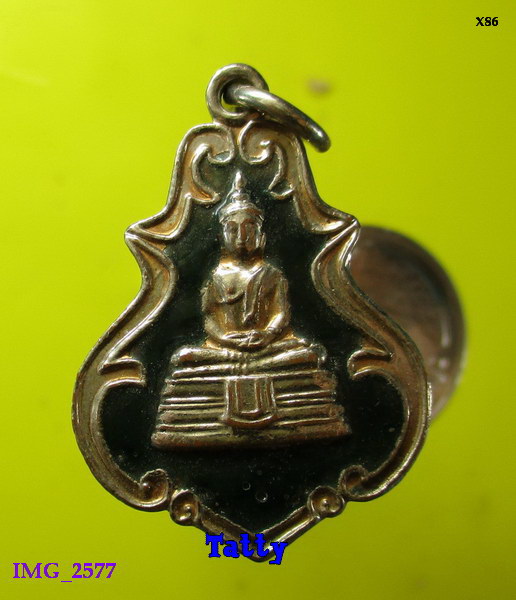 หลวงพ่อโสธร ลงยา ไม่ทราบปี