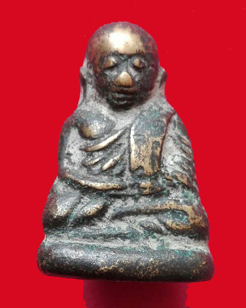 ปืนแตก # 2