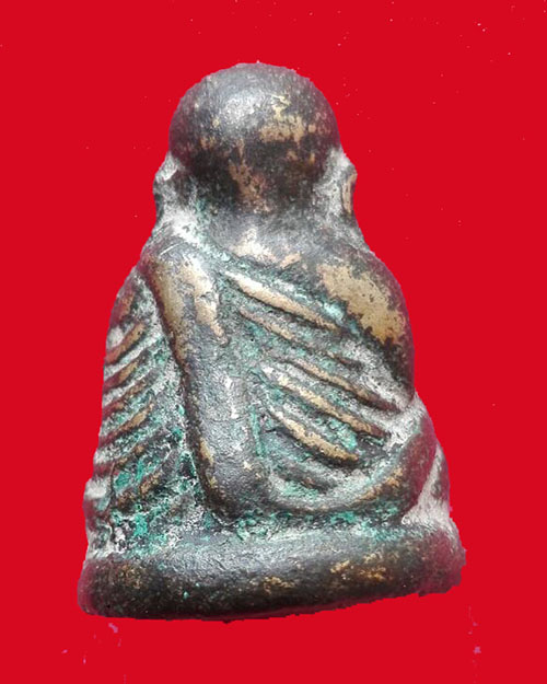 ปืนแตก # 2