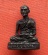 เริ่ม 10 บาท กับ รูปเหมือนหลวงพ่อสง่า  …D759