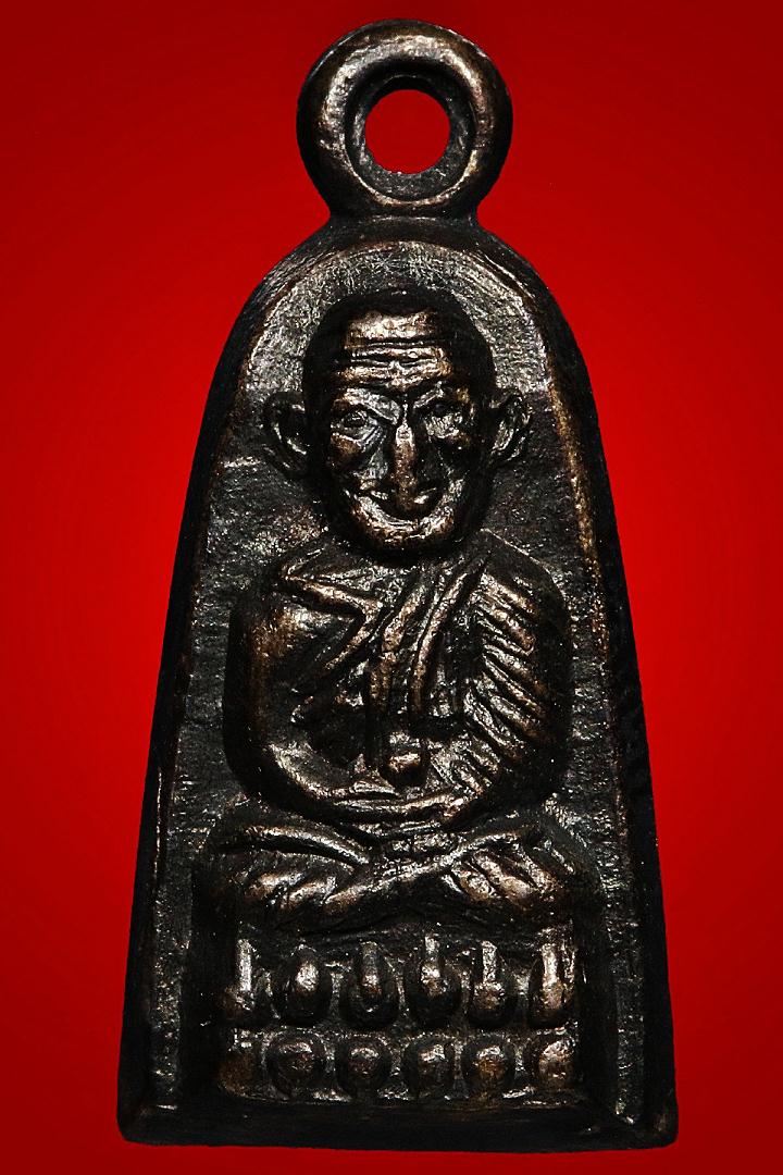 หลวงปู่ทวด2508มีหูเนื้อเงิน สวยมาก