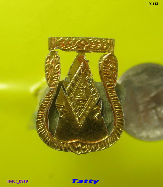 เหรียญฉลุ หลวงพ่อชินราช ไม่ทราบรุ่น