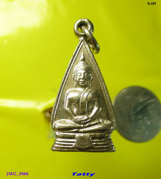 หลวงพ่อโสธร 2 หน้า กะไหล่เงิน ไม่ทราบปี