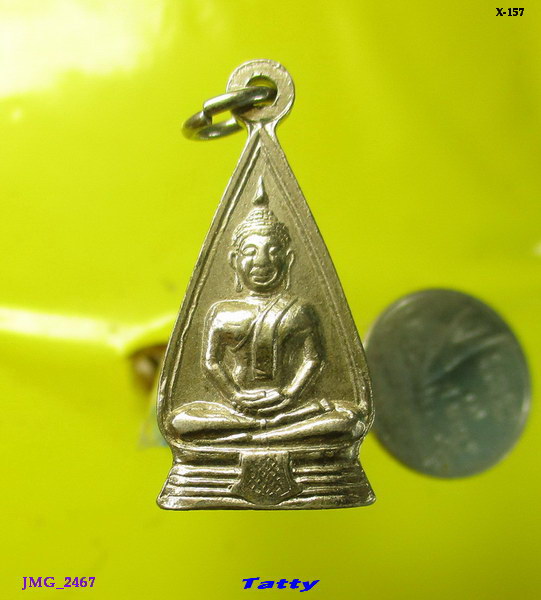 หลวงพ่อโสธร 2 หน้า กะไหล่เงิน ไม่ทราบปี