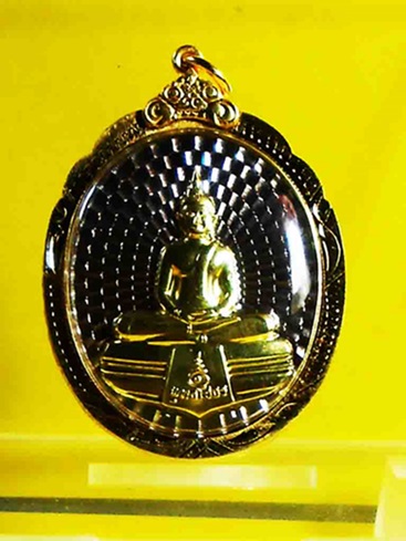 เคาะเดียว...เหรียญหลวงพ่อโสธร 3 เหรียญ ปลุกเสกวัดสุทัศน์  2558 ขนาดเหรียญ  35x45 mm